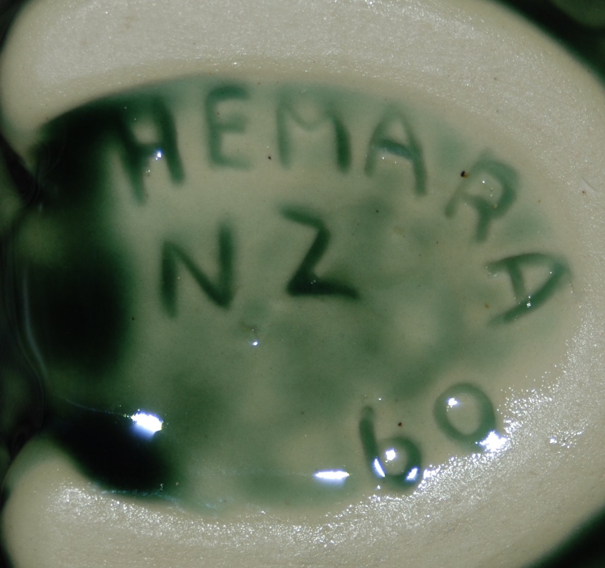 Hemara, Hemara - Auckland 2009