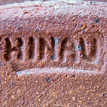  Hinau Pottery